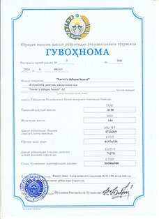 guvohnoma t